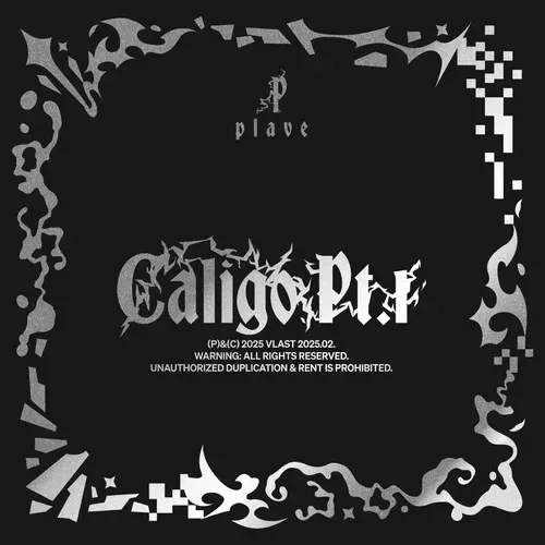 `Caligo Pt.1` album cover